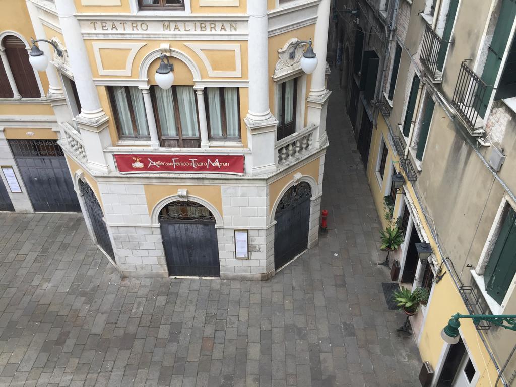 威尼斯 阿尔米里翁旅馆酒店 外观 照片